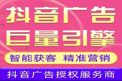 SEM代运营服务公司案例：提升搜索引擎排名